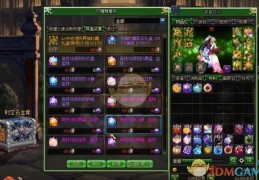 dnf剑神上元套怎么附魔_dnf95剑魂苍穹光剑附魔什么