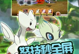 艾伦大陆无限元宝版v1.0下载，艾伦大陆无限元宝版v1.0免收费下载安装