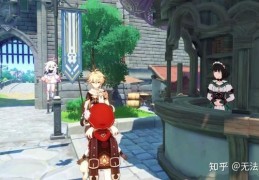 元神怎么玩最爽手游，元神怎么玩最爽手游版