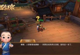 大圣归来棒指灵霄官方版游戏下载，大圣归来棒指灵霄安卓游戏下载