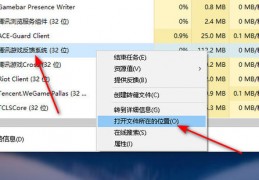 玩联盟手游发烫卡顿，玩联盟手游发烫卡顿怎么解决