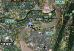 北斗导航高清卫星地图苹果版下载，北斗导航高清卫星地图苹果版免收费下载安装