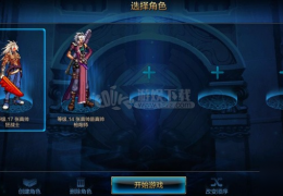 dnf二觉之后能转职_dnf二觉之后还能转职吗