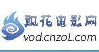 飘花电影网官方版游戏下载,飘花电影网安卓游戏下载